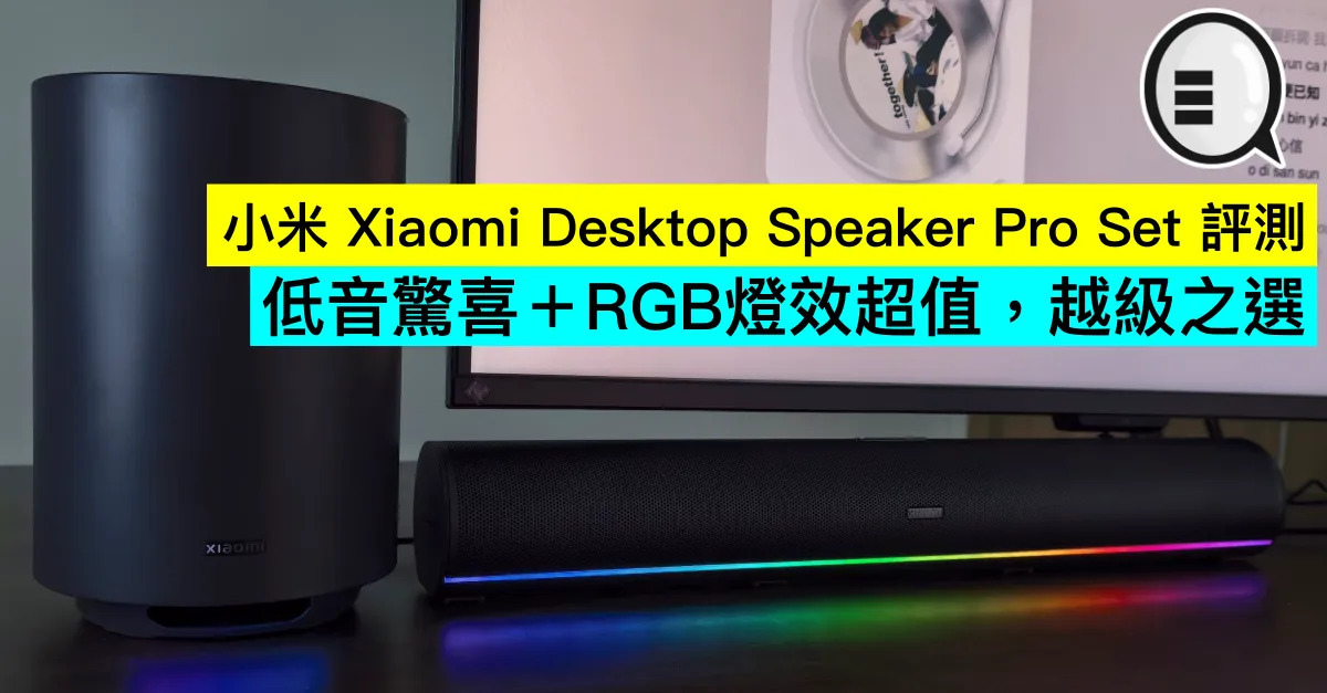 小米 Xiaomi Desktop ...