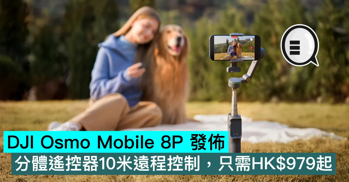 DJI Osmo Mobile 8P...