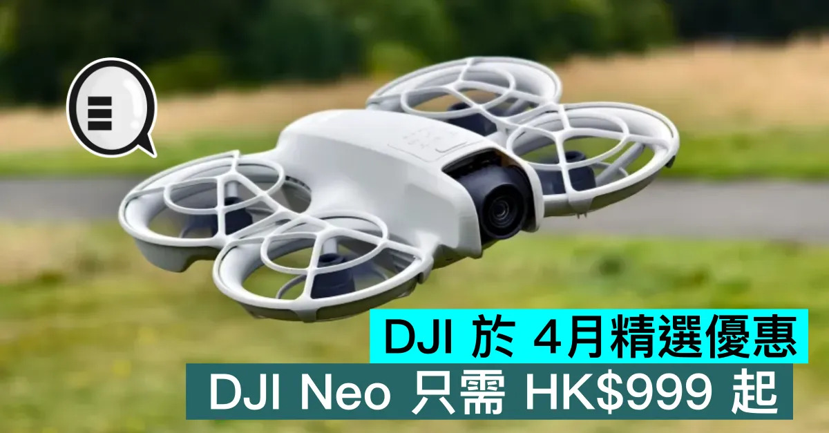 DJI 於 4月精選優惠，DJI N...