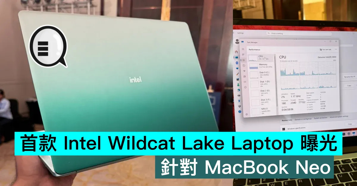 首款 Wildcat Lake La...