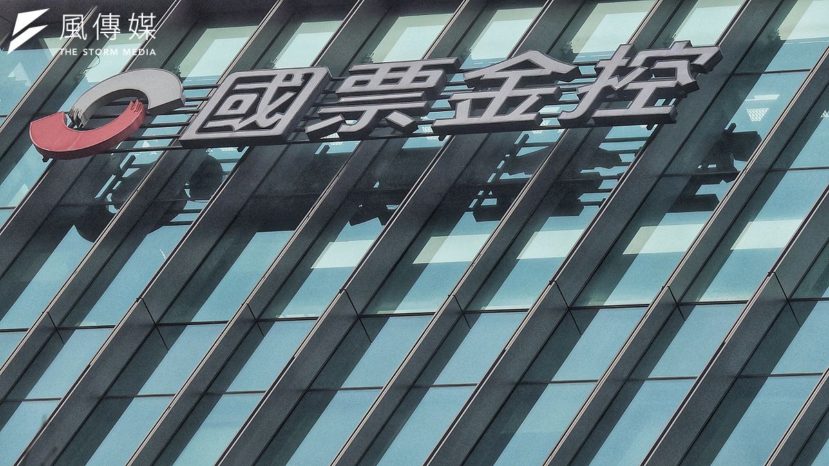 國票金獲利轉佳　前4月賺14億、年增607%