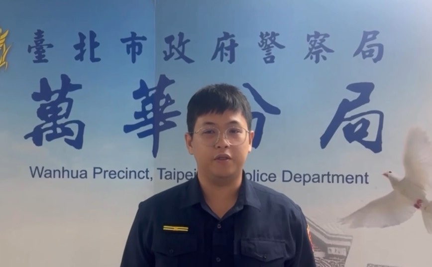 男子酒後情緒失控拒警勸導　萬華警「依...