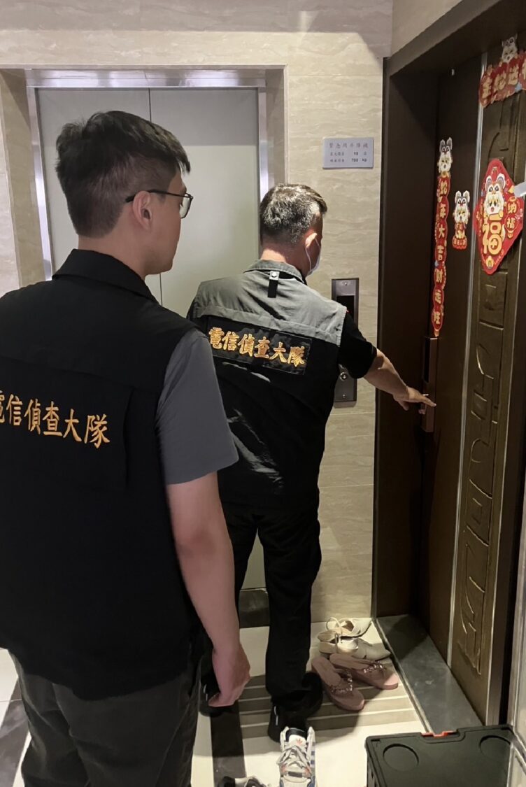 假投資真詐財！刑事局電偵三隊破獲虛擬...