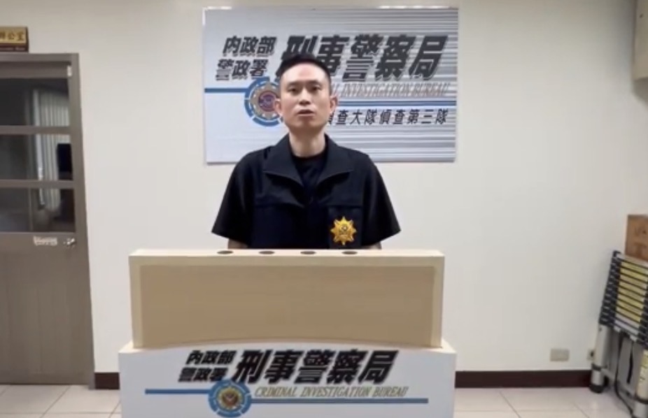 假冒名師誘投資！33人遭騙6174萬　刑事局電偵三隊破詐團逮26人、查扣千萬名車