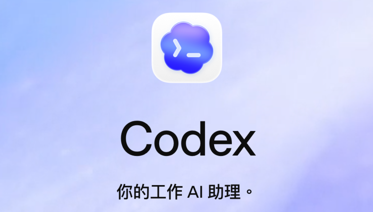 ChatGPT 不只工程師在用！Co...