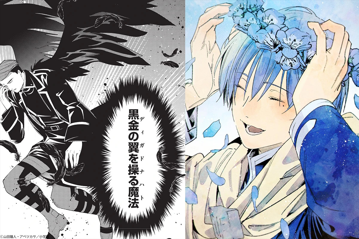 【黑金之翼】《葬送的芙莉蓮》官方人氣投票出爐　葛納烏中止欣梅爾三連霸