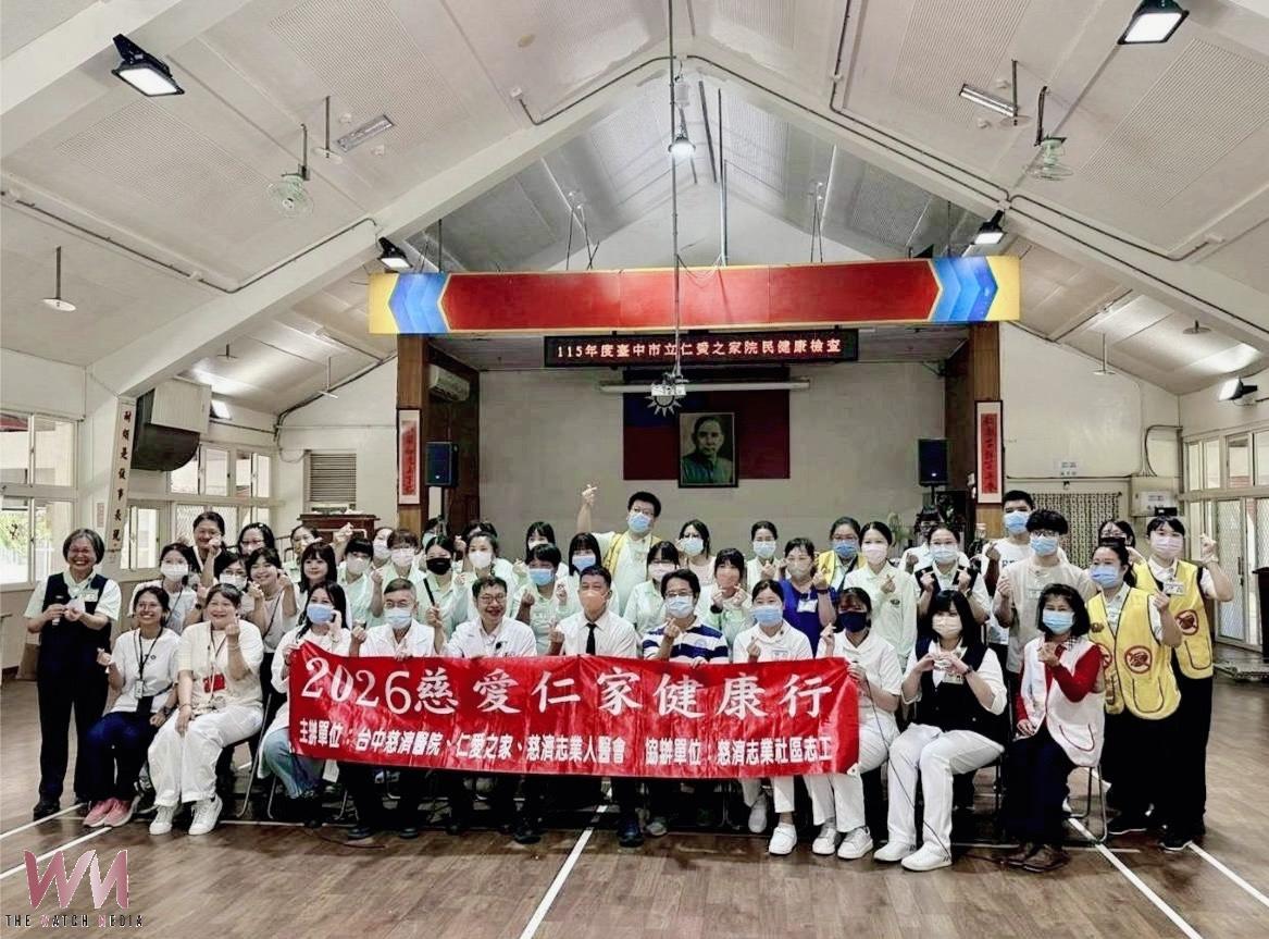 台中市立仁家之家攜手台中慈濟醫院　守...
