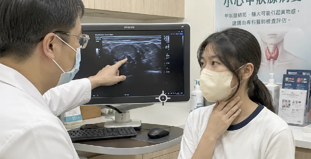 16歲少女「脖子卡卡」數月沒在意　就醫驚見1公分病灶竟罹癌