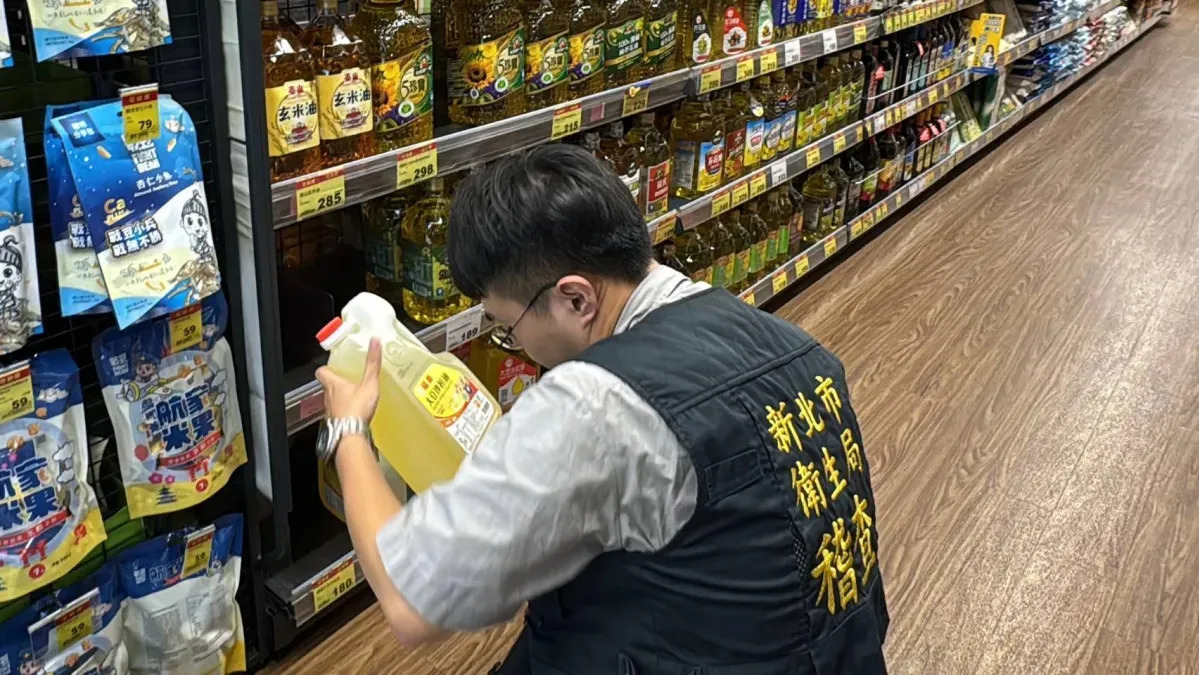 中聯油脂致癌物超標！僅回收特定產品遭...