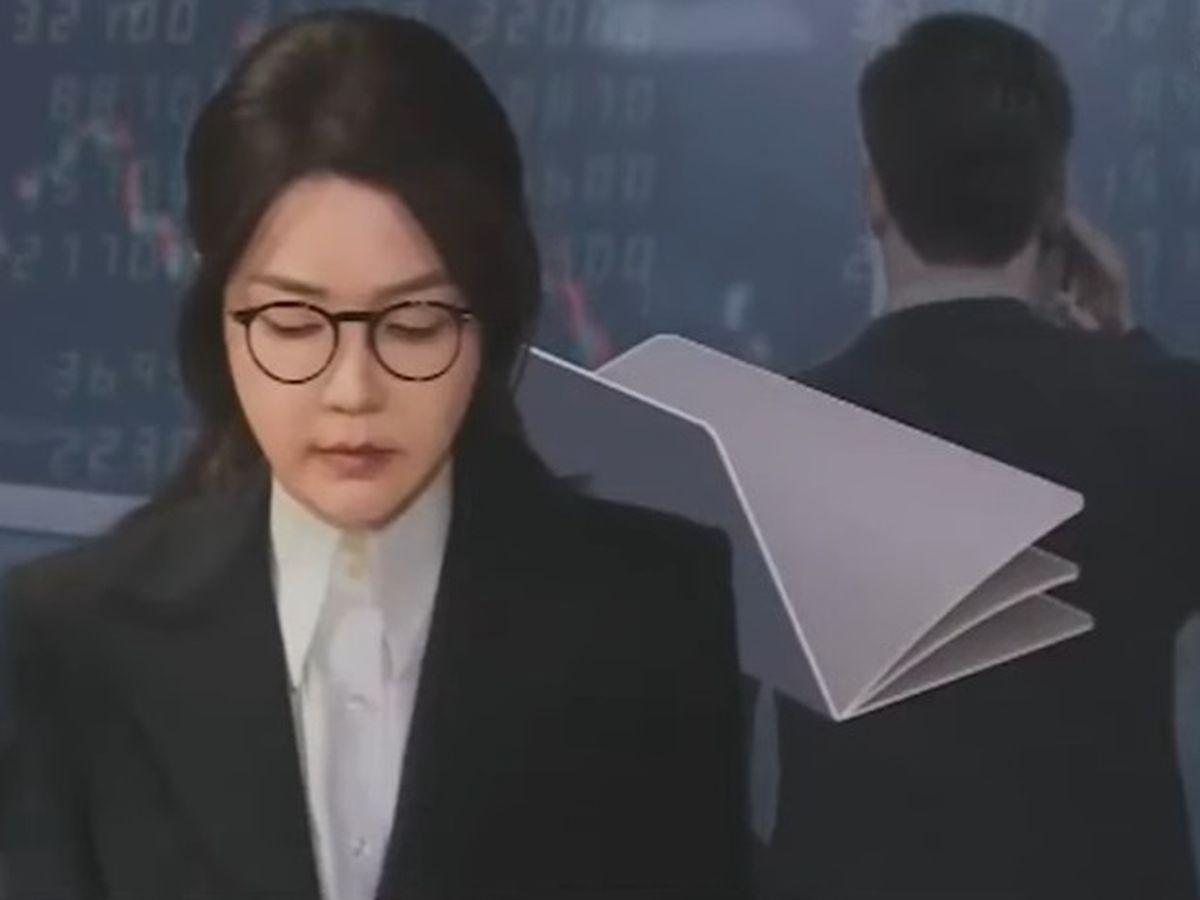 南韓前第一夫人金建希涉炒股收賄案　二審改判4年徒刑