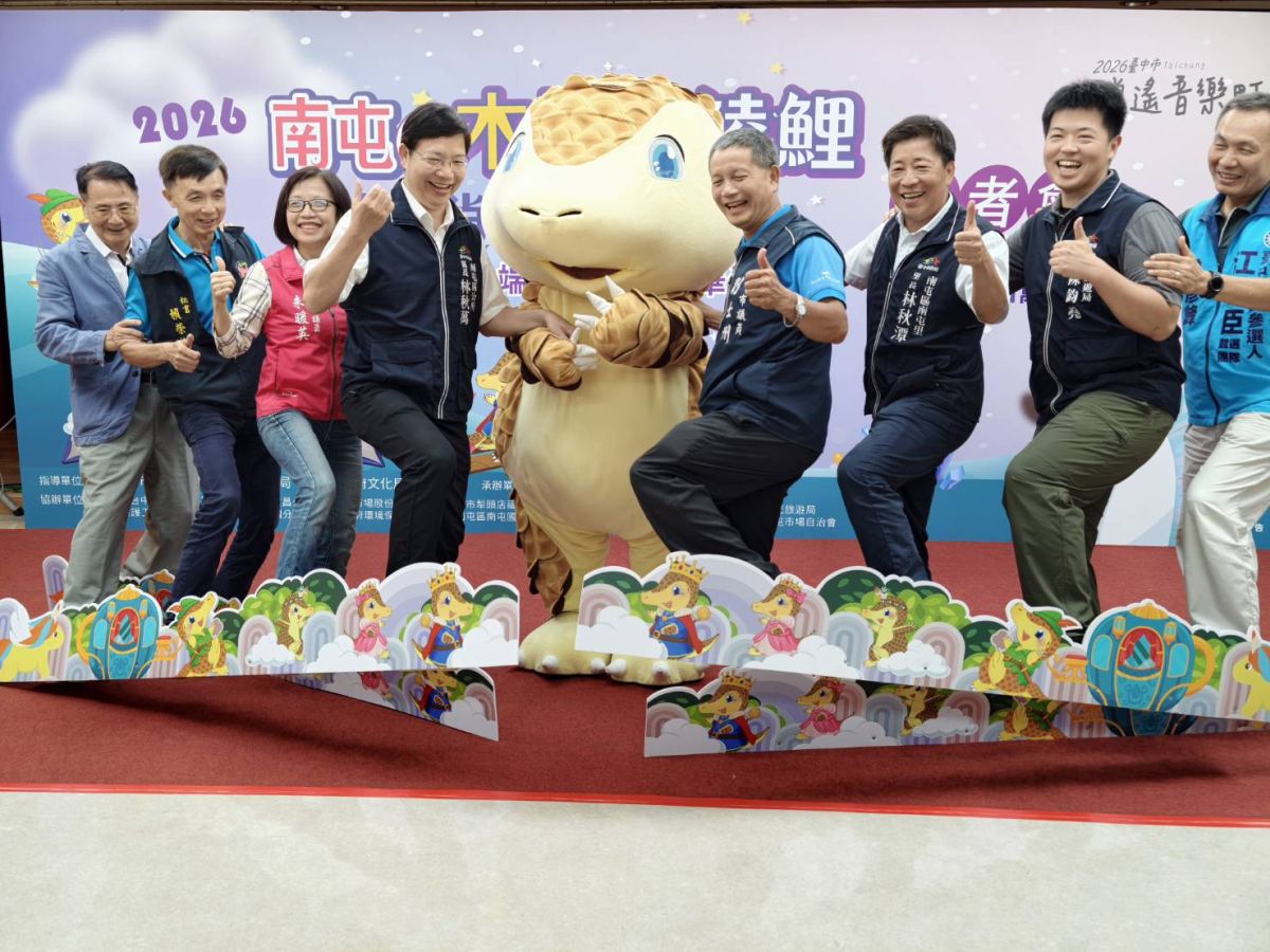 百年端午民俗化身童話嘉年華　台中南屯...