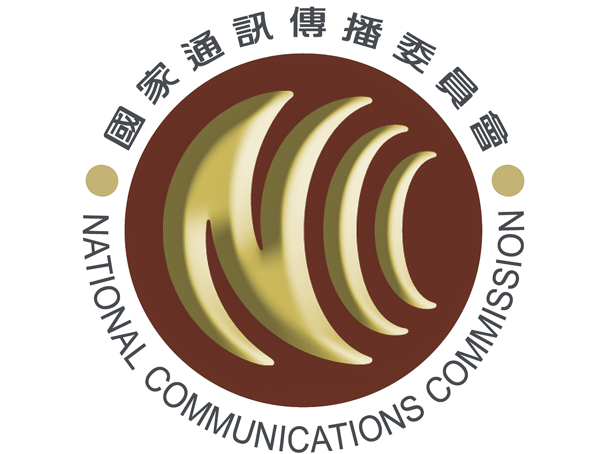提高民眾防詐預警　行動、市話全面導入...