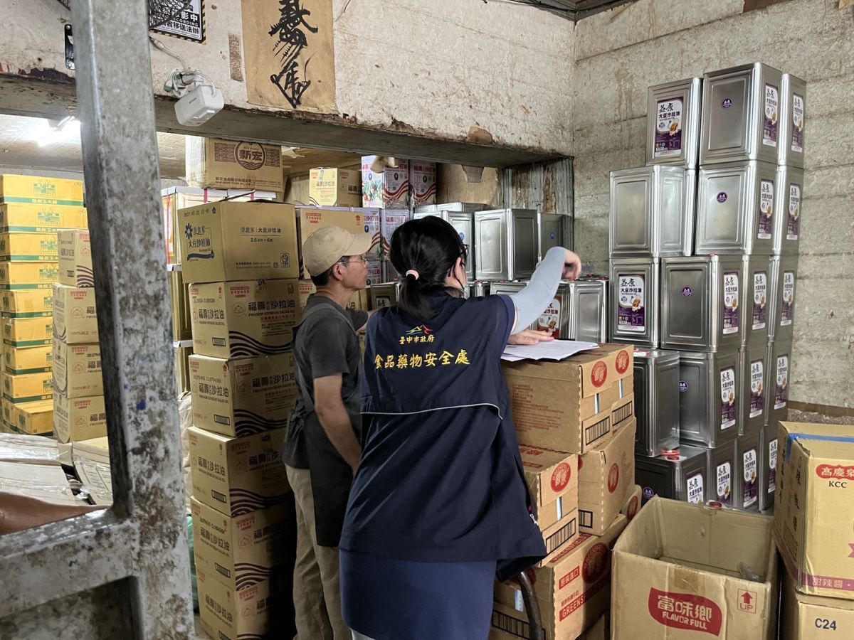 中市續追問題油品新增1家團膳業者受影...