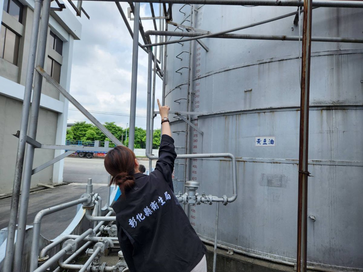 中聯致癌油品持續擴大！泰山企業檢出5...