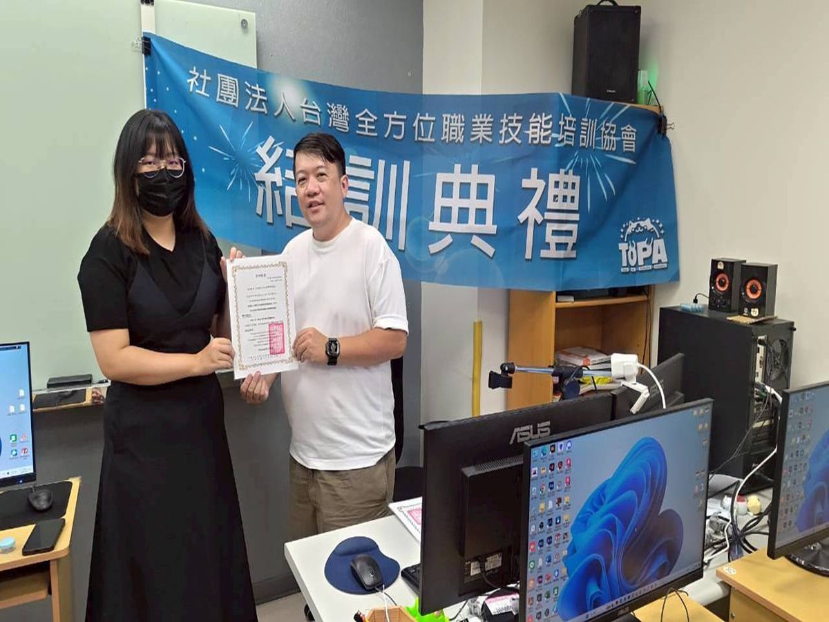 培養多元職能　中分署青年職訓專班、轉...