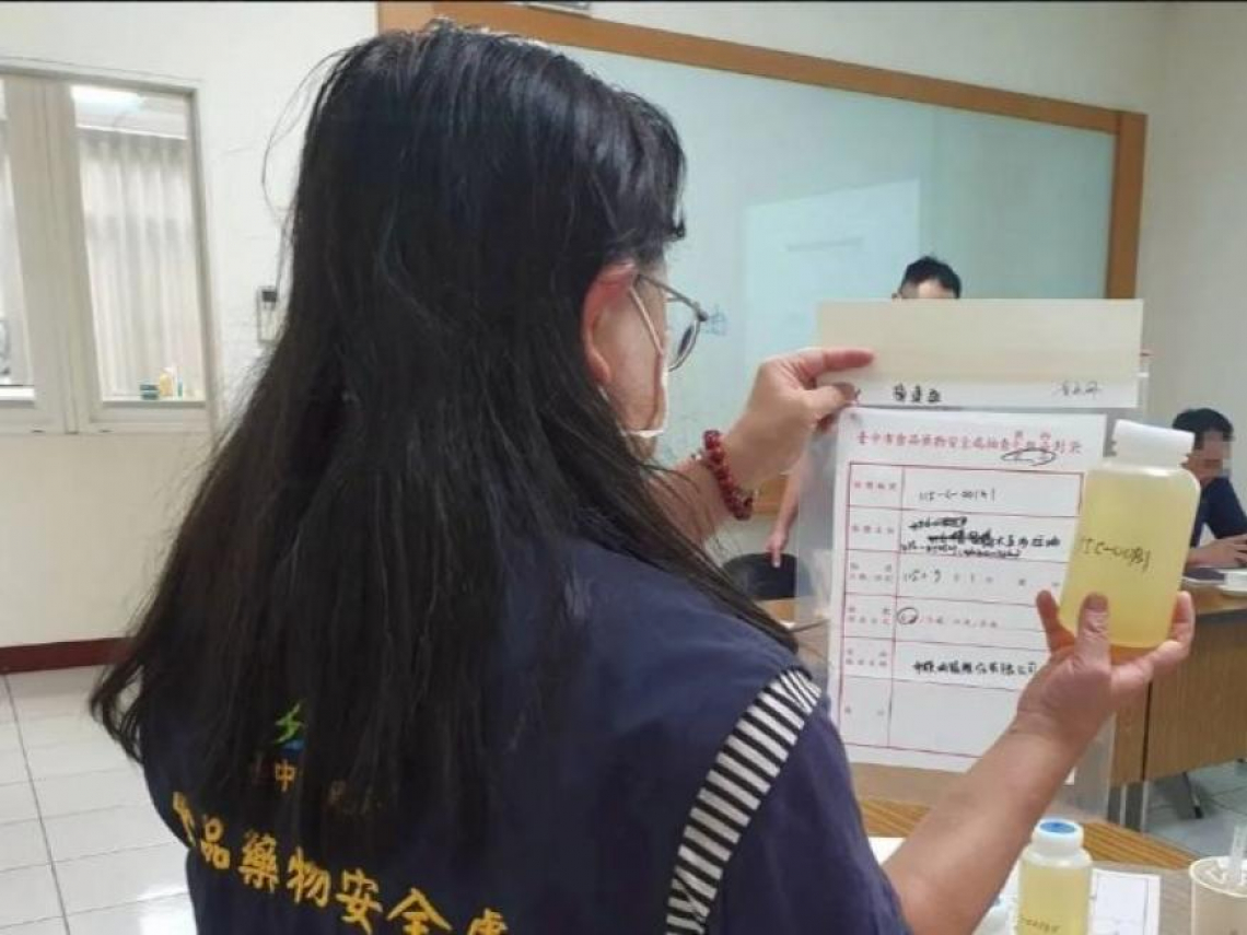 大豆沙拉油致癌物「苯駢芘」是什麼？恐...