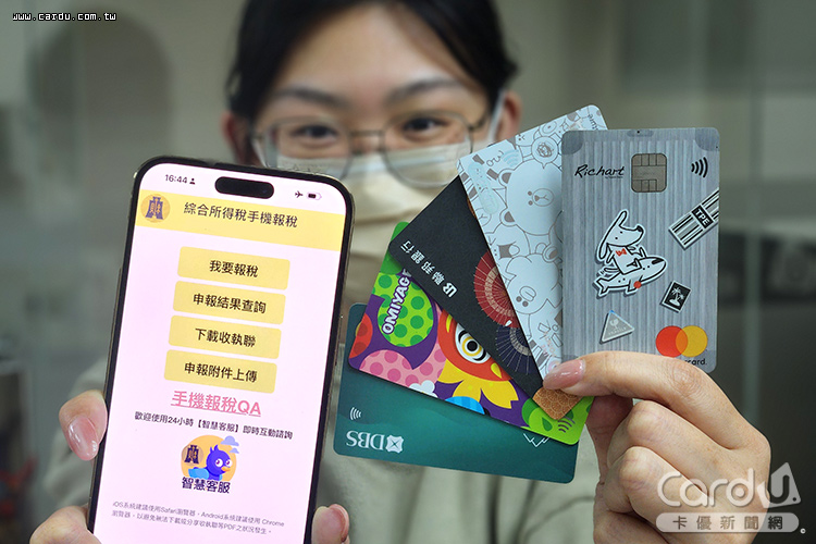 綜所稅705萬件完成申報　忘記報稅有...
