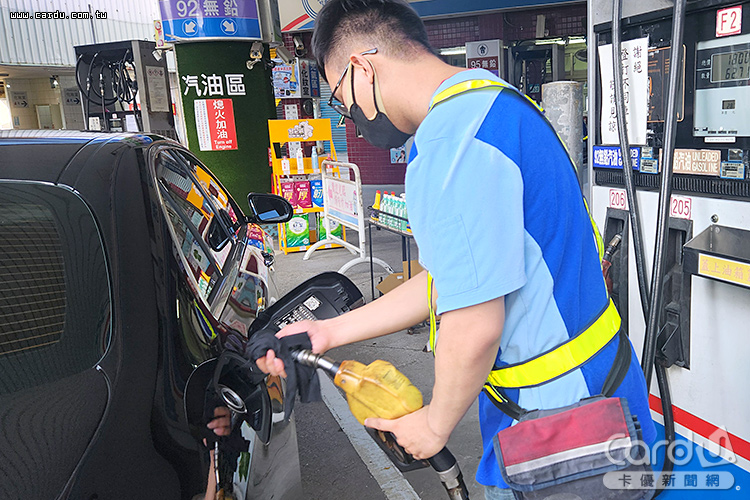 汽柴油價格凍結9連環　6月天然氣瓦斯...