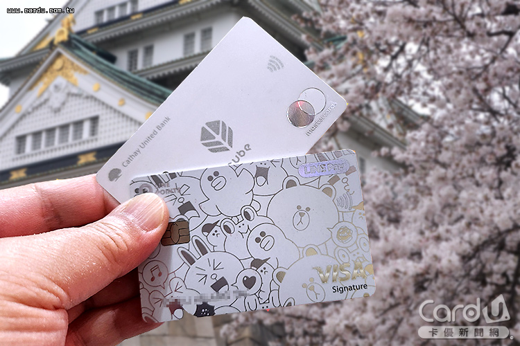 信用卡前4月刷破1.66兆　中信銀國...