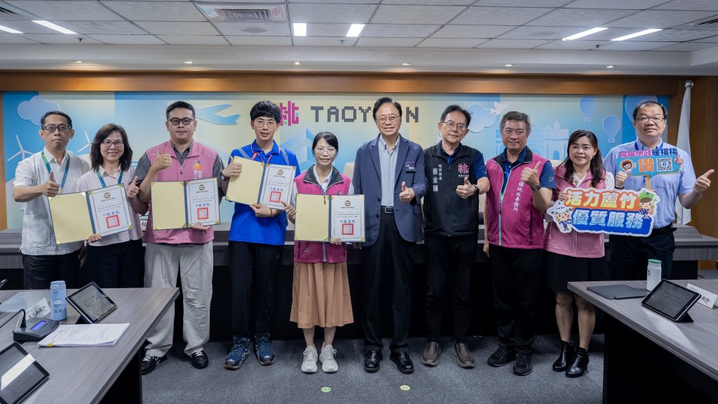 桃園表揚地政防詐有功人員 守護市民近...
