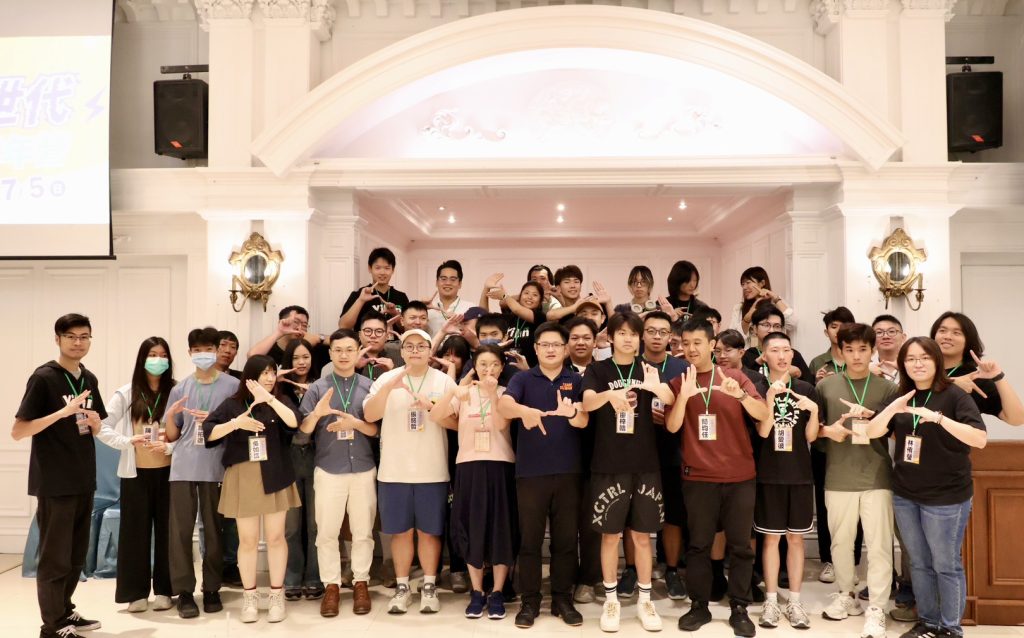 深耕民主種子！宜蘭青年營4日開跑