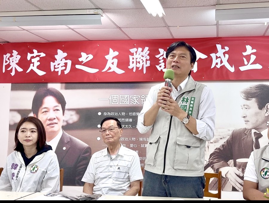 感念陳定南風骨 林國漳：宜蘭經驗再創...