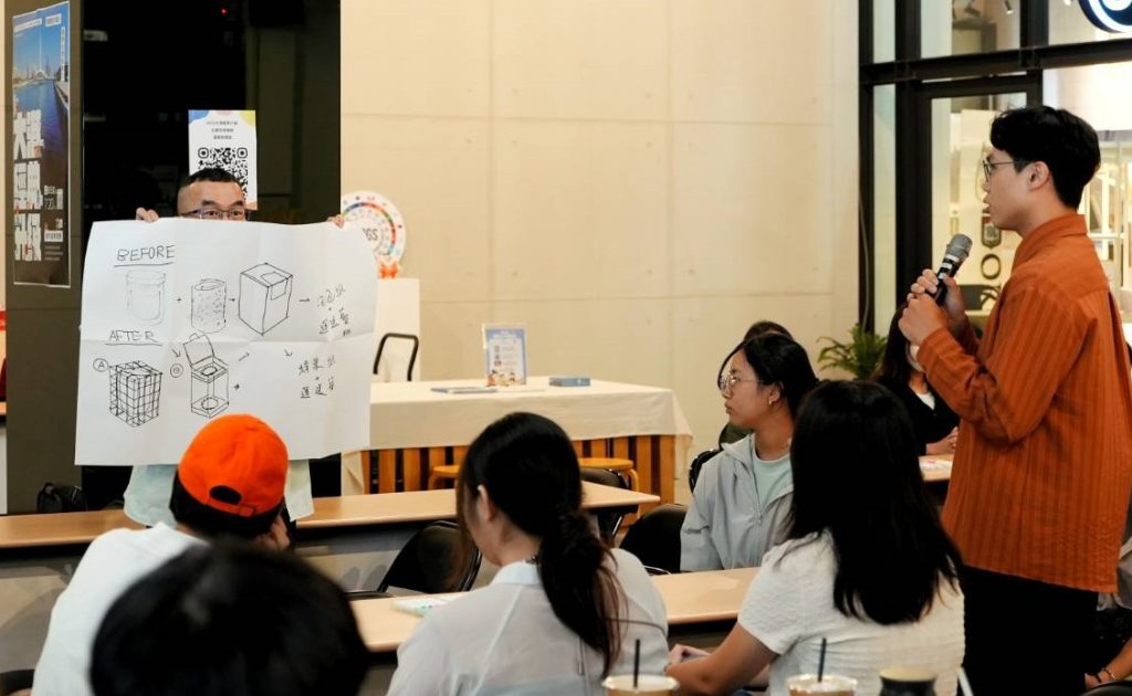 高雄「大港經典升級提案競賽」主題培育課程受理報名