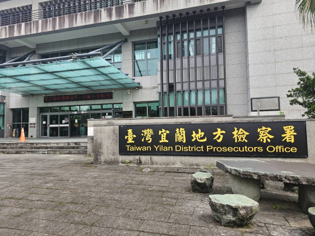 兒伴母屍4年詐年金 無保請回