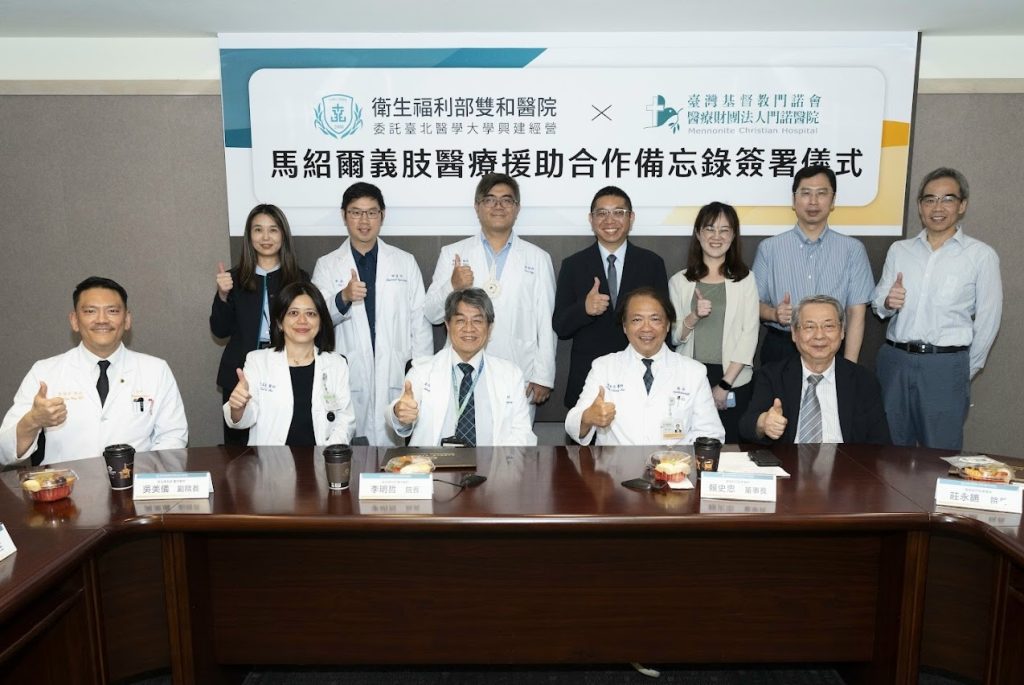 不只送義肢更留下技術 門諾、雙和攜手...