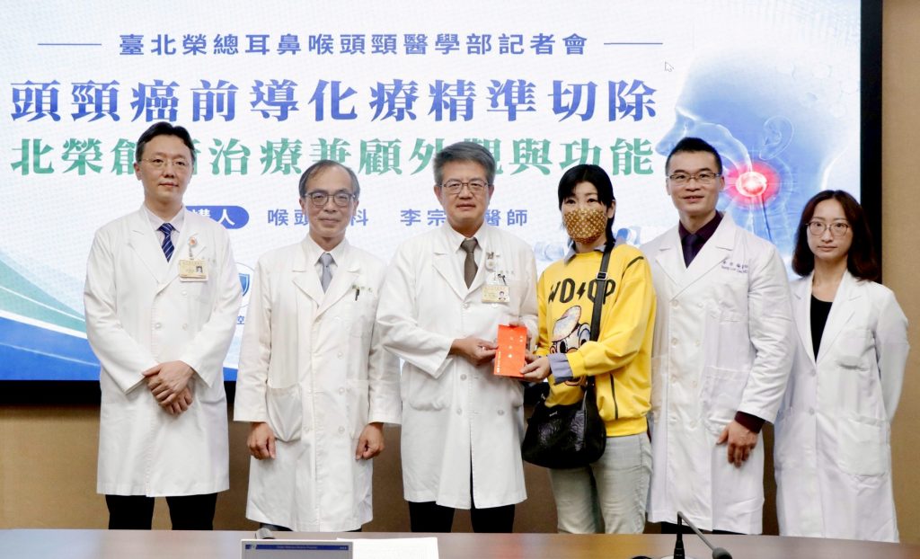 舌癌復發免切骨 先化療精準切除保住功能