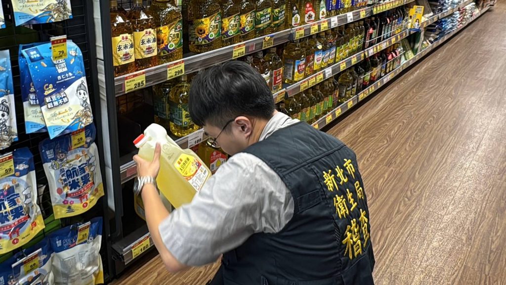 致癌油流市面 中聯拖2個月才通報