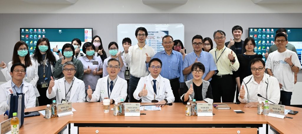 串聯AI與精準醫療 新竹臺大分院打造智慧醫療創新生態系