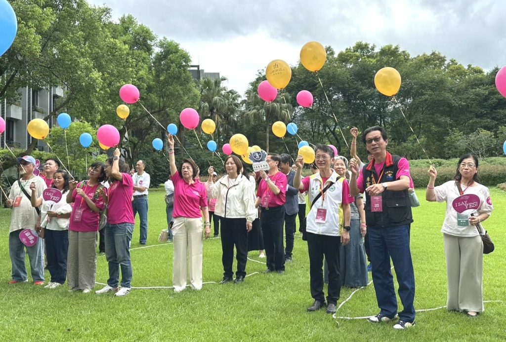 2026全球健康日全台首創健康幣啟動...