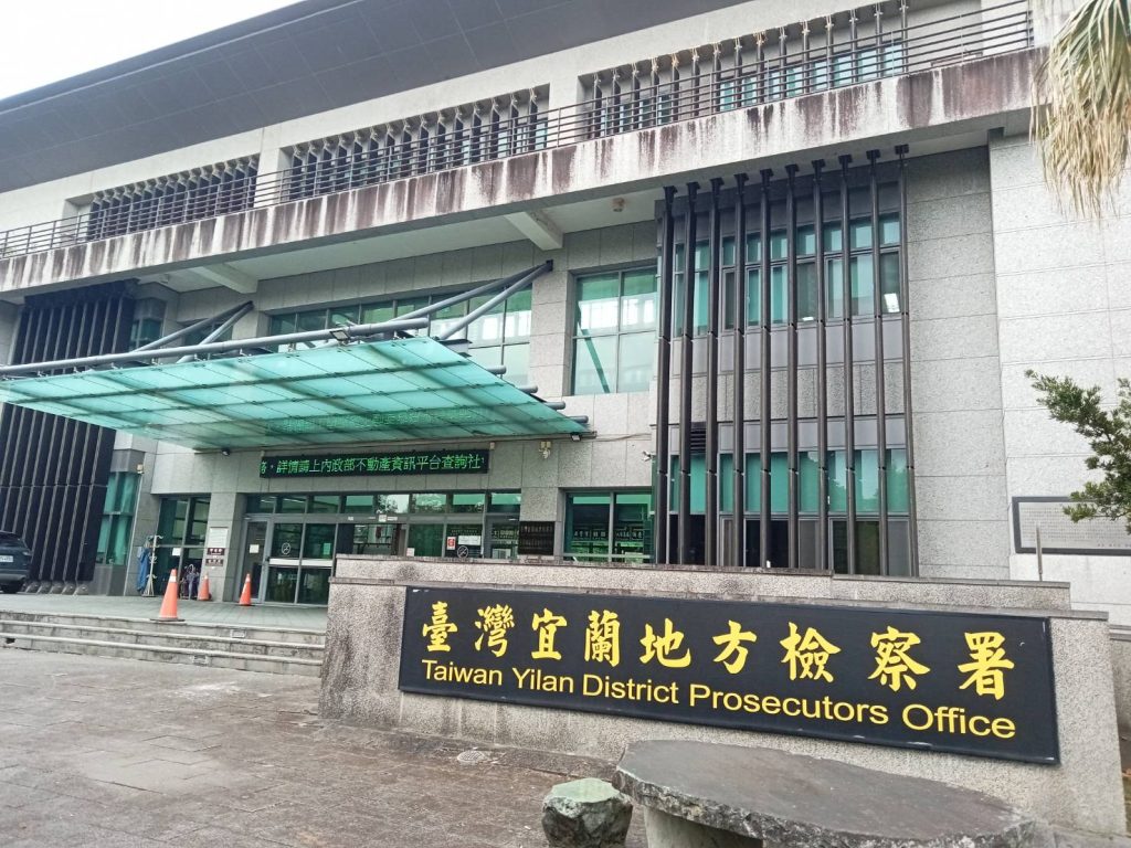 宜蘭鄉民飼養杜告犬 2度撲咬鄰居全身...