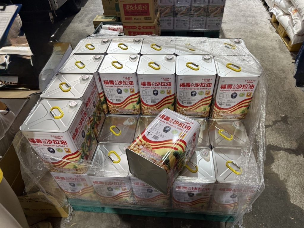 新竹縣第一時間完成校園午餐油品清查 ...