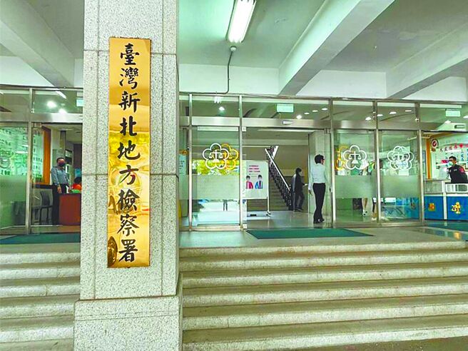 無良夫妻 逼身障女兒性愛抵債