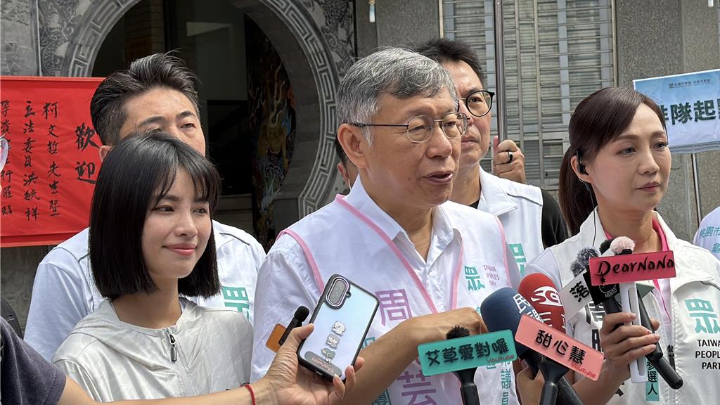 檢搜出「冷錢包」如獲至寶？柯文哲曝真...