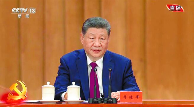 北京共同體的制度訊號