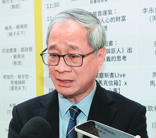公視人事僵局 李遠拒政黨協商