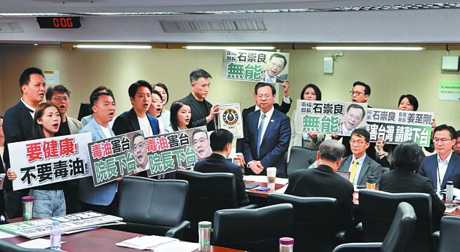 致癌油延燒 市售調合油也超標