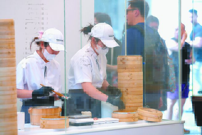 調薪低於2％ 全台115萬勞工苦哈哈