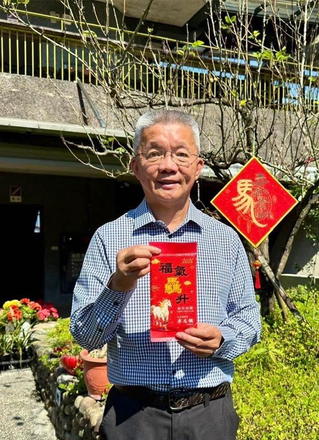 涉貪重判12年喊冤 三星鄉長李志鏞宣布退出政壇