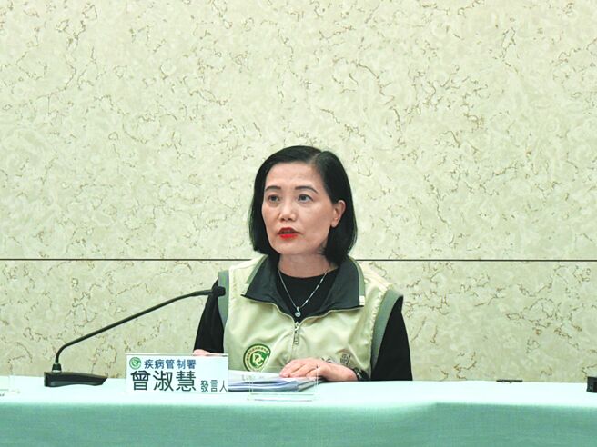 腸病毒重症＋1 嬰染D68型送加護