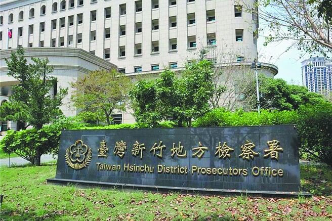 竹縣 涉詐議事費 峨眉鄉代會主席收押