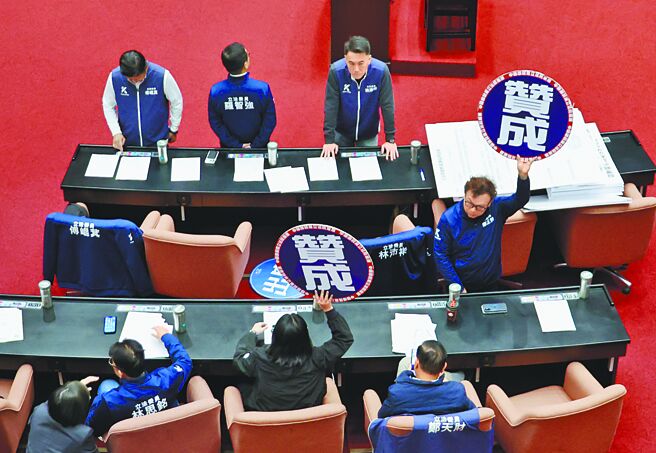 藍磨刀霍霍 綠籲別癱瘓政府