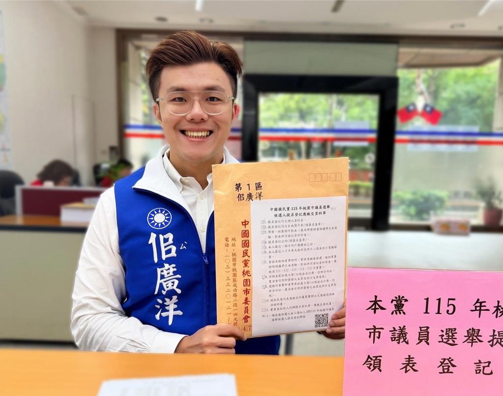 萬美玲之子佀廣洋千字文還原霸凌真相 ...