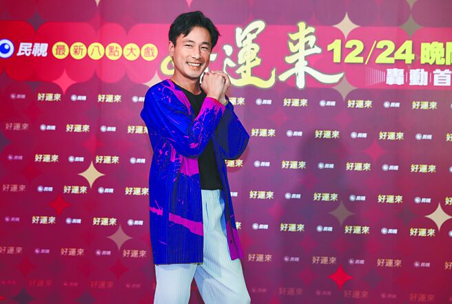 傅子純靈堂10日開放親友悼念