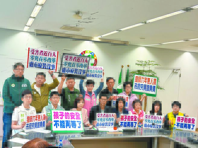 台中 狼教練案 綠批受害人數不符 盧：應重判
