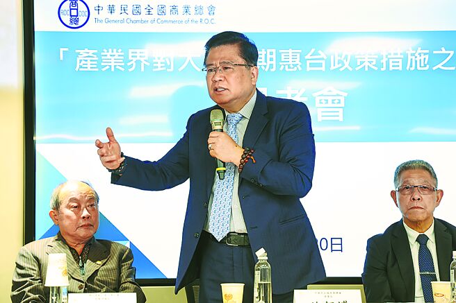 新聞透視》政治掛帥 反中恐變反商