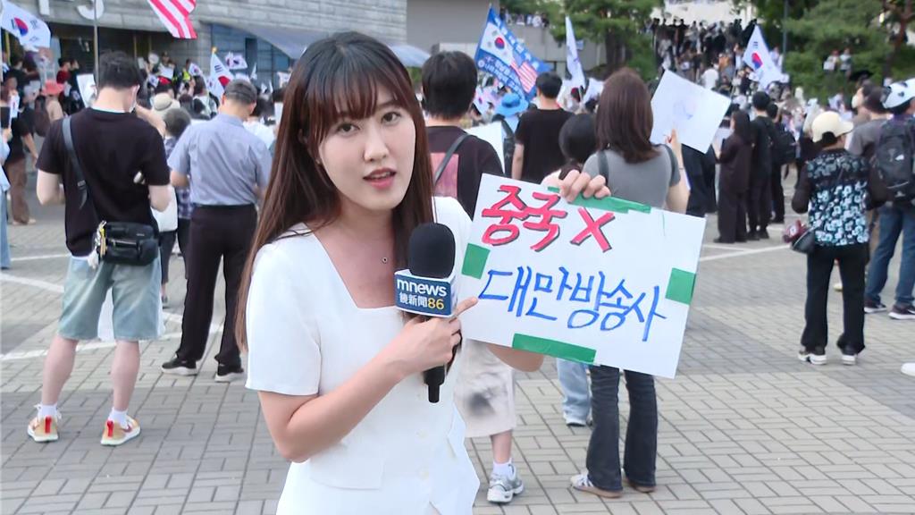 韓選舉動亂「美女主播採訪遭驅趕」！驚...